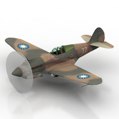Free Airplane PC N311 3D model for 3ds Max Library Download